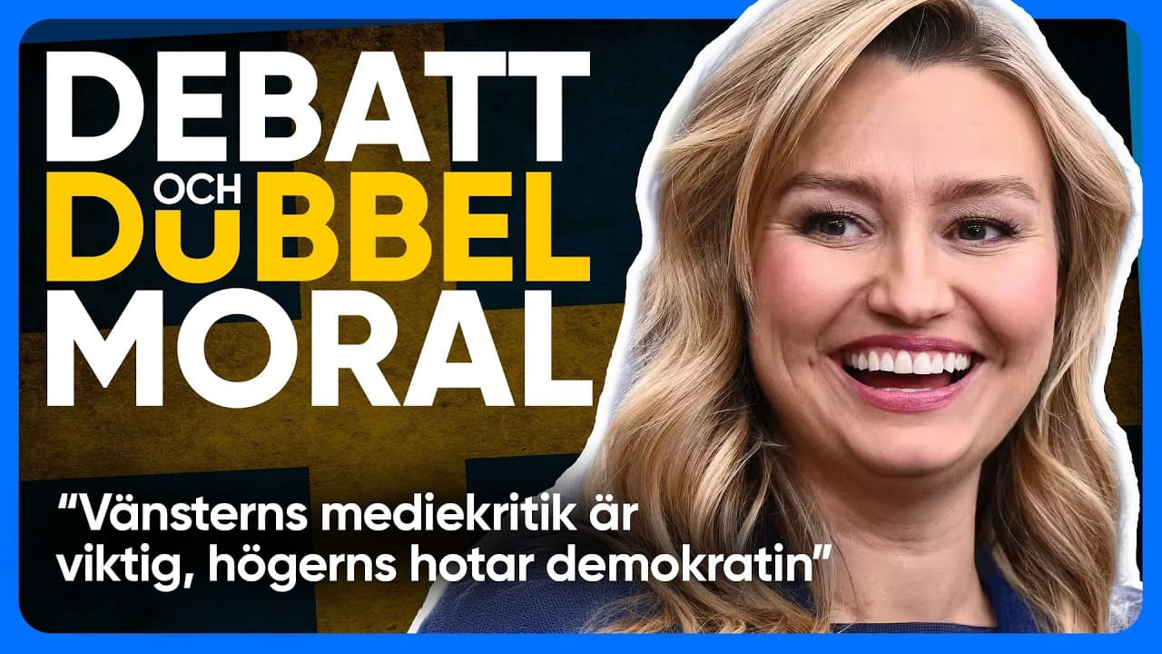 Debatt och dubbelmoral